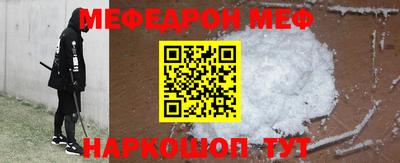 кокаин колумбия Комсомольск-на-Амуре