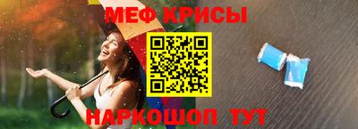 кокаин колумбия Комсомольск-на-Амуре