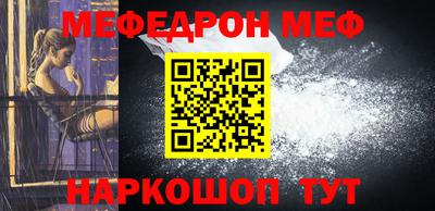прущие грибы Коммунар