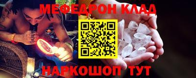 прущие грибы Коммунар