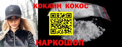 прущие грибы Коммунар