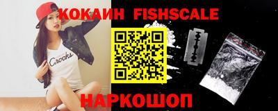 гашишное масло Кинель