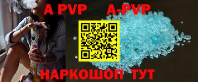 кокаин колумбия Комсомольск-на-Амуре