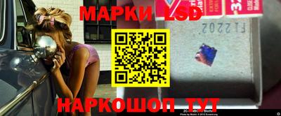 кокаин колумбия Комсомольск-на-Амуре