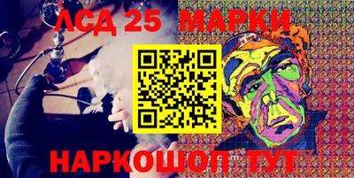 прущие грибы Коммунар