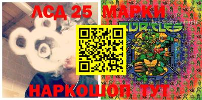 кокаин колумбия Комсомольск-на-Амуре