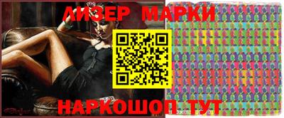 прущие грибы Коммунар