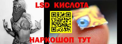 прущие грибы Коммунар