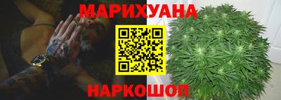 кокаин колумбия Комсомольск-на-Амуре