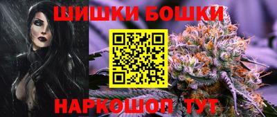 кокаин колумбия Комсомольск-на-Амуре