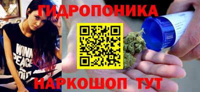 мефедрон Конаково