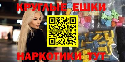 кокаин колумбия Комсомольск-на-Амуре