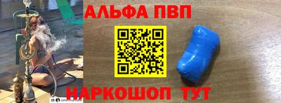 прущие грибы Коммунар