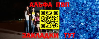 гашишное масло Кинель