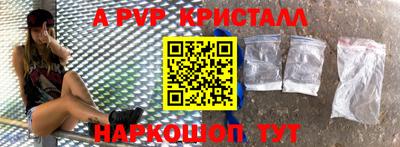 прущие грибы Коммунар