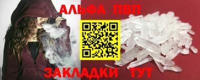 гашишное масло Кинель