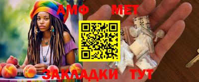 скорость Кингисепп