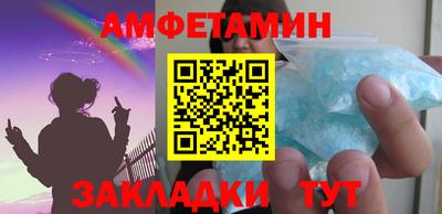гидра Кимры