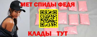 кокаин колумбия Комсомольск-на-Амуре