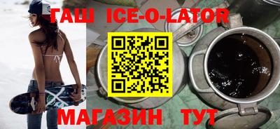 мефедрон Конаково