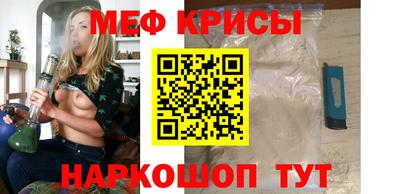 прущие грибы Коммунар