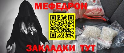 кокаин колумбия Комсомольск-на-Амуре