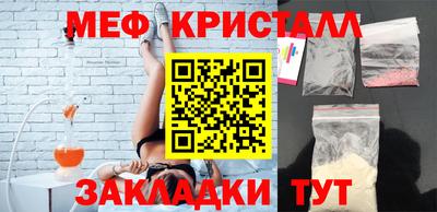 гидра Кимры